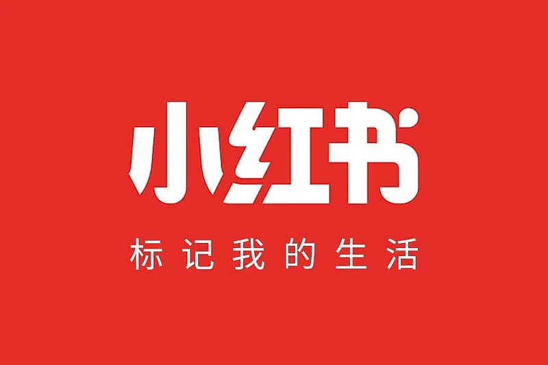 抖音热门助推