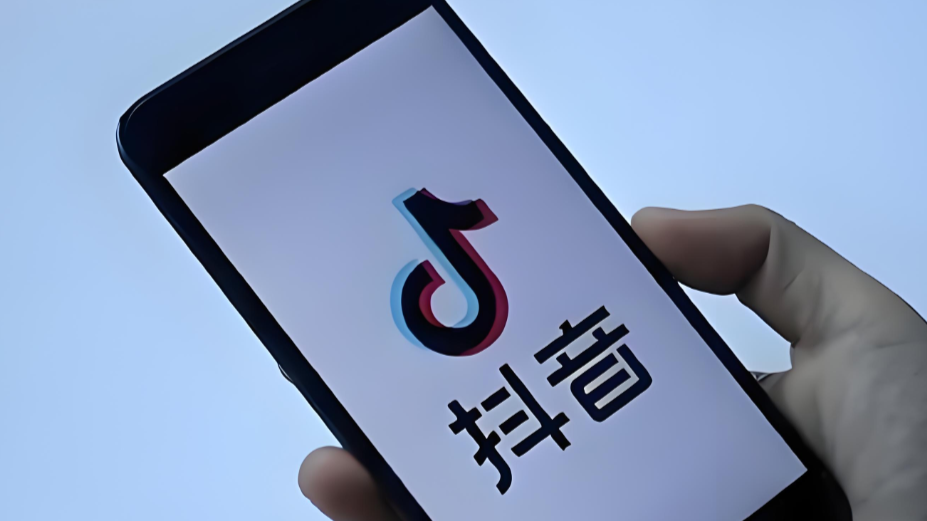 微视粉丝通